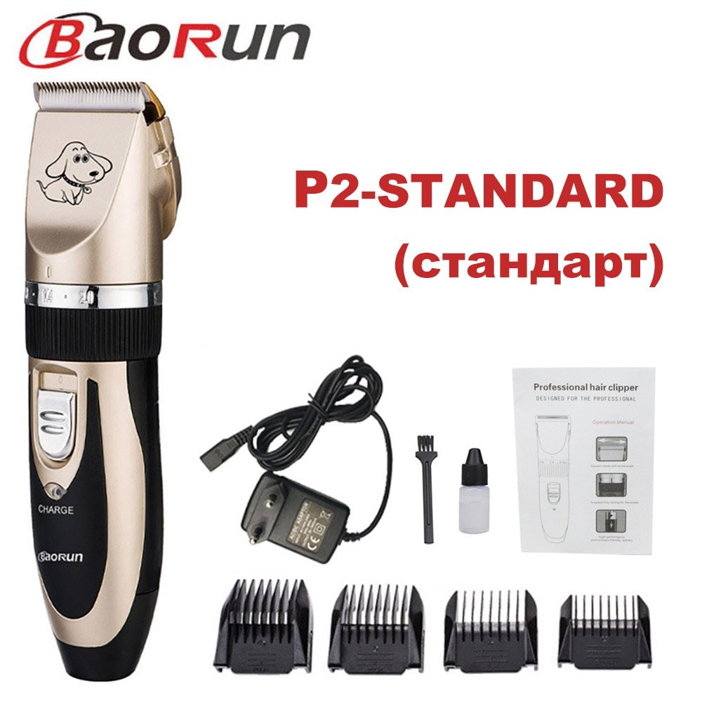 Pet Dog Hair Trimmer - Image 5
